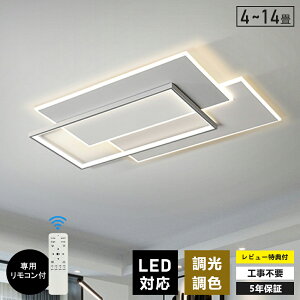 y5Nۏ؁z V[OCg led lp Ɩ  VƖ Rt |Ή rOƖ ԃCg LED 8 6 12 Ɩ F k LEDΉ 铔 ^C}[ ԐڏƖ 