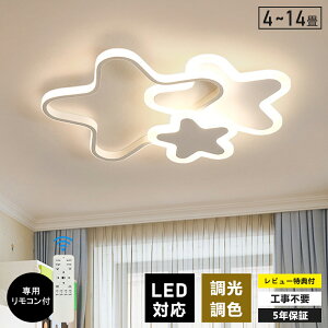 V[OCg LED k  F  킢 6 8 10 12 CeA ͋C D F  VƖ dC  F Jt Vv Ɩ dF led _ 