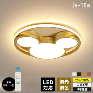 y5Nۏ؁zV[OCg F 킢 V[OCg q Ɩ rO Ɩ V[OCg k R F 6 8 V[OCg led V[OCg 