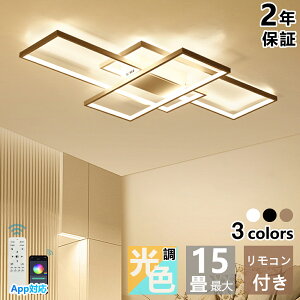 V[OCg LED 18 TCYI Cgk  | CeA _ y_g CgrOƖ ȒPt VƖ H Q ȃGl LEDΉ V[OƖ 