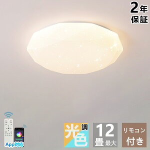 V[OCg led    6 8 10 Ɩ VƖ CeA Cg k a m ߓd ȃGl rOƖ Q