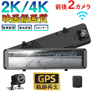 hCuR[_[ O J ~[^ { SONY IMX335 ZT[ 4K HD 800f 12C` Lp GPS mCY΍ p̉EJdl [v^ Ռ^ 펞^ ԊĎ WDR Î