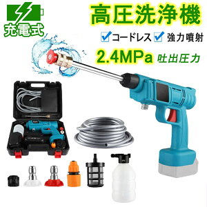@ R[hX [d  ԗpi ƒp 18Vobe[ƕp 30A^] őfo3.0MPa [dnfBEHbV[  ^ | O ǖ Ԍ  eX 