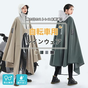 yyV1ʁzCR[g ] ]ԗpCR[g oCNp C|` dco SO Jbp bNΉ oCU[ fB[X g @\ ЊQp y J f