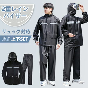 CEFA ㉺Zbg CX[c ]ԗpCR[g [łt[ht ʋCbV  CEFA oCN |Pbgt ˃vg ~J΍ ] ʊw ʋΗp j