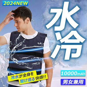 y10000mAhobe[tz N[xXg Ђ 2024 N[X[c p  z pxXg xXg  xXg AEghA oCN ]  ނ c[O ėp V M