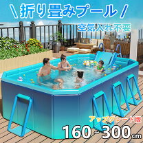 楽天市場】プール プラスチックの通販