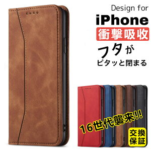 y|Cg10{ziPhone P[X 蒠^ 蒠 Vv iPhone16 16Pro 15 15Plus 15Pro 15Promax 14 14Plus 14Pro 14Promax 13 13mini 13Pro 13ProMax SE SE2 SE3 3 2 12 12mini 12Pro 11 8 X}zP[X g Jo[ 