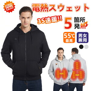 dMXEFbg dMWPbg 5][MXEFbg usb 3ix q[^[XEFbgw |J|JM 􂢉\ g dMEFA h΍ ǂ ʊwʋ΂ɓKĂ