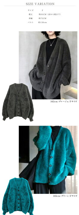 楽天市場】カーディガン ニット Vネック ジャケット レディース 