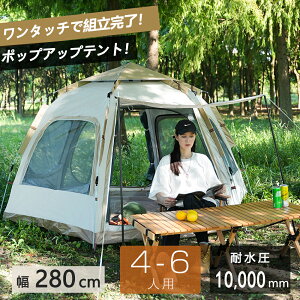 eg 1-2lp 3~4lpeg O㎺ 10000mmϐ L 4~6lp RpNg \eg Lveg c[Oeg I[V[YKp ܂肽 ȈՃeg ȒP݉c y
