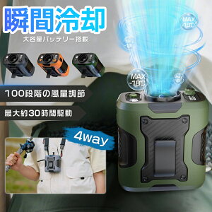 _2025VilC^Ki |t@ |@  |t@ |[^ut@ 100iK ͕ xg |[^u@ 6000mAh 8~24Ԓԉғ ^ WFbgt