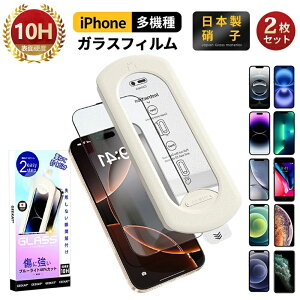 1-2 iPhone KXtB iPhone16e tB iPhone16 tB iPhone15 tB iPhone16 Pro Max u[CgJbg iPhone15 Pro iPhone14 یtB Sʕی tی iPhone13 iPhone X/XR XS 10H K