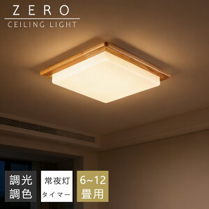 �y5�N�ۏ؁z�V�[�����O���C�g LED �������F ���` �V�R�� ���邢 �����R�� �ԐڏƖ� ��铔 �Ɩ���� �q������ 3�� 6�� 8�� 10�� 12�� �Q�� ���r���O �Ɩ� ������� �k�� �ؖڒ� �a�� �J���t�� �V