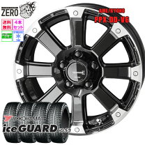 楽天市場】215／60R16（スタッドレスタイヤ・ホイールセット｜タイヤ 
