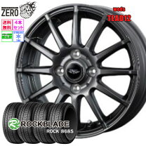 楽天市場】スタッドレスタイヤ ホイールセット 185/60r15の通販