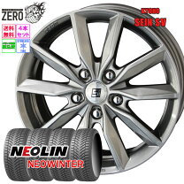 楽天市場】スタッドレスタイヤ 215/55r17 ホイールセットの通販