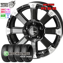 楽天市場】215／60R16 スタッドレス（スタッドレスタイヤ・ホイール 