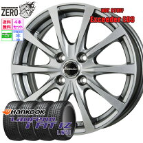 楽天市場】185/60r15スタッドレスホイールセットの通販