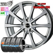 楽天市場】215／60R16（ホイール穴数5）（タイヤ・ホイールセット 