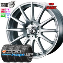楽天市場】スタッドレスタイヤ 205/60r16 4本セット（スタッドレス 