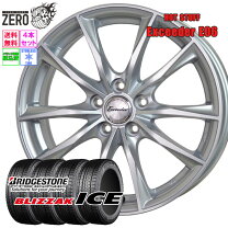 楽天市場】205 65r15 タイヤ4本の通販