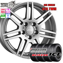 楽天市場】215／45R17（スタッドレスタイヤ・ホイールセット｜タイヤ 