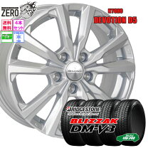 楽天市場】235／55R18（P.C.D（mm）114.3）（タイヤ・ホイール｜車用品 