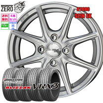 楽天市場】155/65r14 スタッドレス ホイールセット 4本 ブリジストンの通販