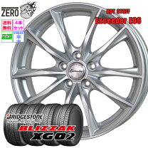 楽天市場】205／55r16 スタッドレス ホイールセット ブリジストンの通販