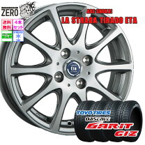 楽天市場】ガリットg5 175／70r14 スタッドレスタイヤ ホイール 4本 