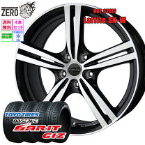 楽天市場】225/45r17（スタッドレスタイヤ・ホイールセット｜タイヤ 