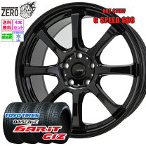 楽天市場】225／55R17（タイヤ・ホイールセット｜タイヤ・ホイール 