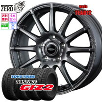 楽天市場】toyo observe garit giz 185／65r15の通販