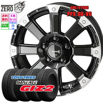 楽天市場】スタッドレスタイヤ 215/60r16の通販