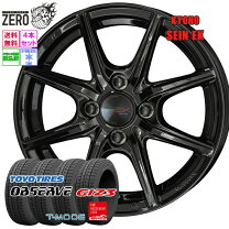 楽天市場】175／65R15（ホイール穴数4）（タイヤ・ホイール｜車用品 