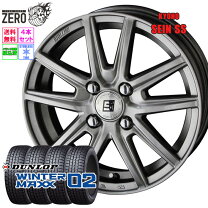 楽天市場】sein ss ザイン ss（タイヤ・ホイール｜車用品）：車用品 