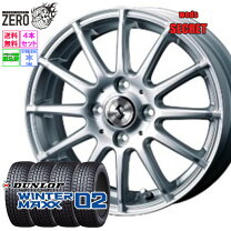 楽天市場】185/60r15スタッドレスホイールセットの通販