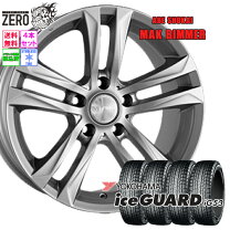 楽天市場】225／55R17 スタッドレス（スタッドレスタイヤ・ホイール 