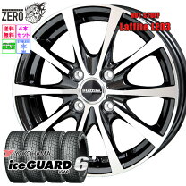 楽天市場】195／60R16（ブランドヨコハマ）（スタッドレスタイヤ 