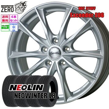 楽天市場】215/50R17 マツダ3 セレナ 2024〜2025年製 トーヨー 