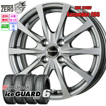 楽天市場】ヨコハマ 175／70r14 iceguard 6 ig60の通販