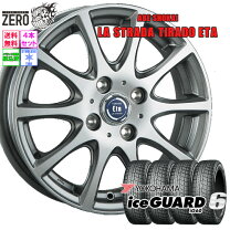 楽天市場】ヨコハマ 175／70r14 iceguard 6 ig60の通販