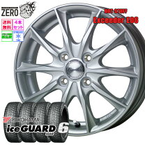 楽天市場】195／60R16（スタッドレスタイヤ・ホイールセット｜タイヤ 