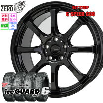 楽天市場】205／65R15（スタッドレスタイヤ・ホイールセット｜タイヤ 