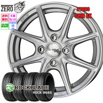 楽天市場】155/65r14 スタッドレス（タイヤ本数4本）（タイヤ 