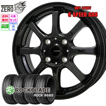 楽天市場】1本 2026年製 サマータイヤ 185/60R15 84H ヨコハマ ブルー 