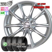 楽天市場】スタッドレスタイヤ ホイールセット 195／65r15の通販