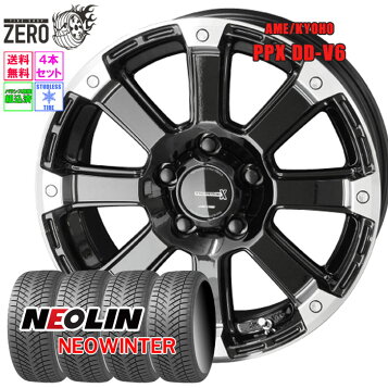 楽天市場】正規品 4本 スタッドレスタイヤ 215/60R16 95Q ヨコハマ 