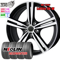 楽天市場】215／55R17（ホイール穴数5）（スタッドレスタイヤ 